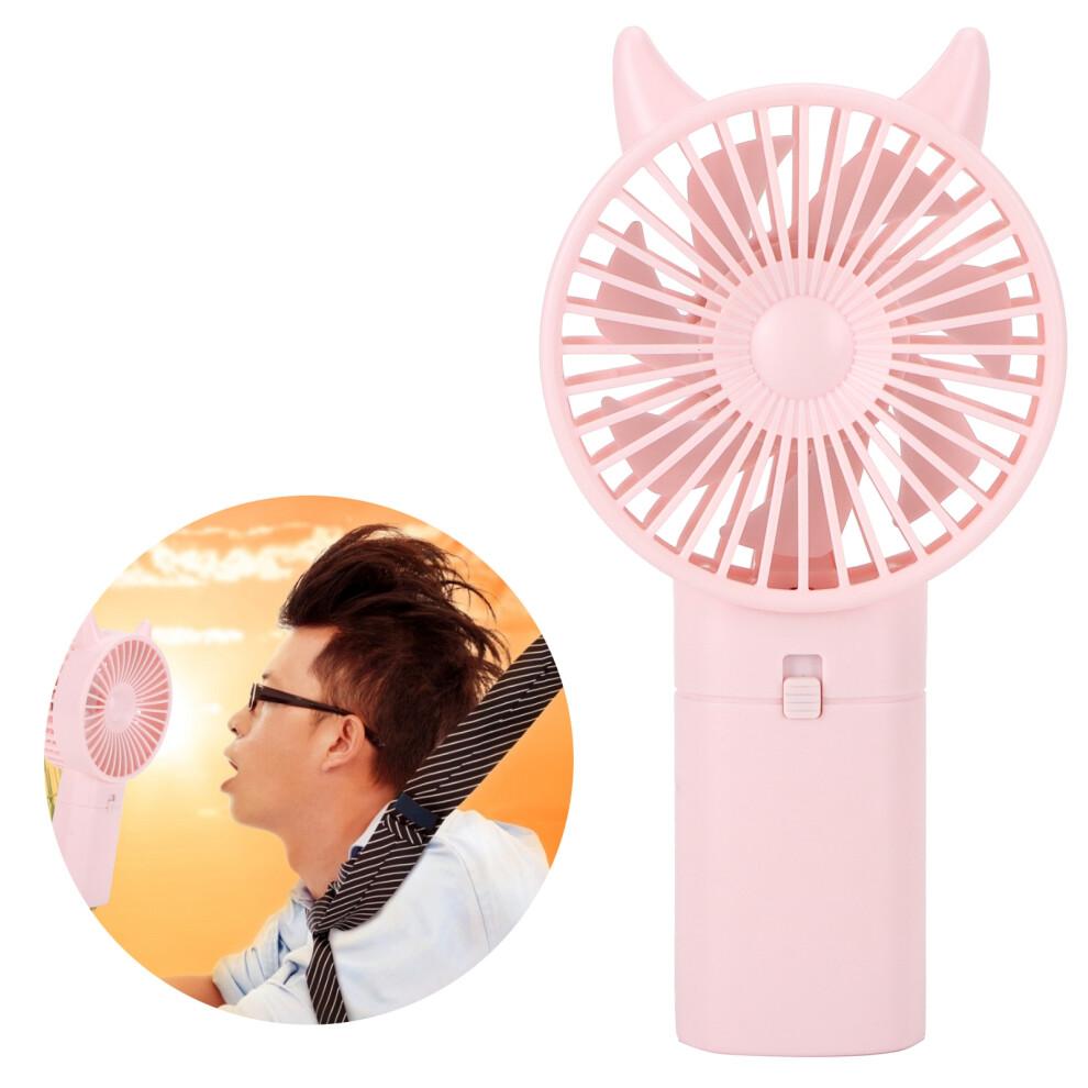 Mini Pink Handheld Fan – Portable, Quiet, 15x8x4cm