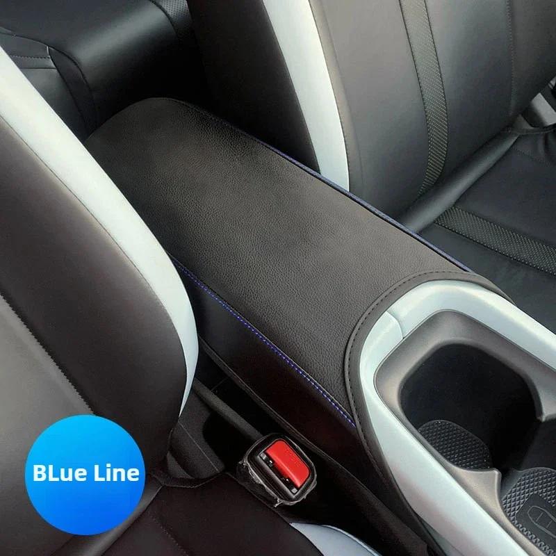 Microfiber Leather Car Armrest Box Lid Cover for BYD Seagull 2025 Center Console Interior Accessory