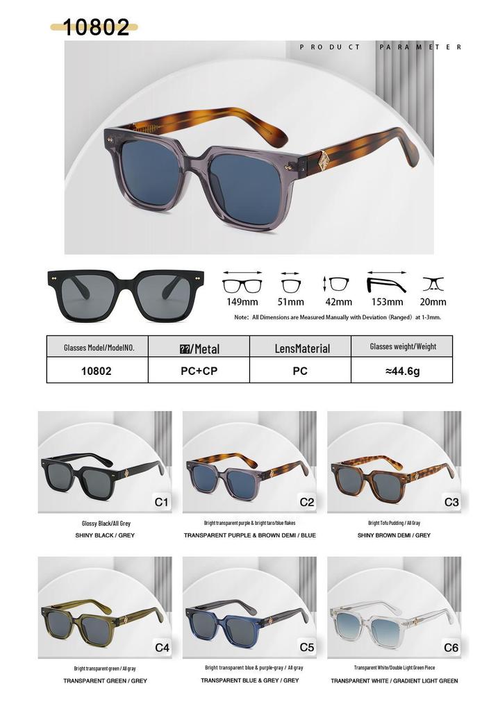 Retro Square Frame Sunglasses with Metal Hinges – Stylish European & American Design for Summer Personality