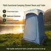 Tragbares wasserdichtes Outdoor-Camping-Dusch- und Umkleidezelt