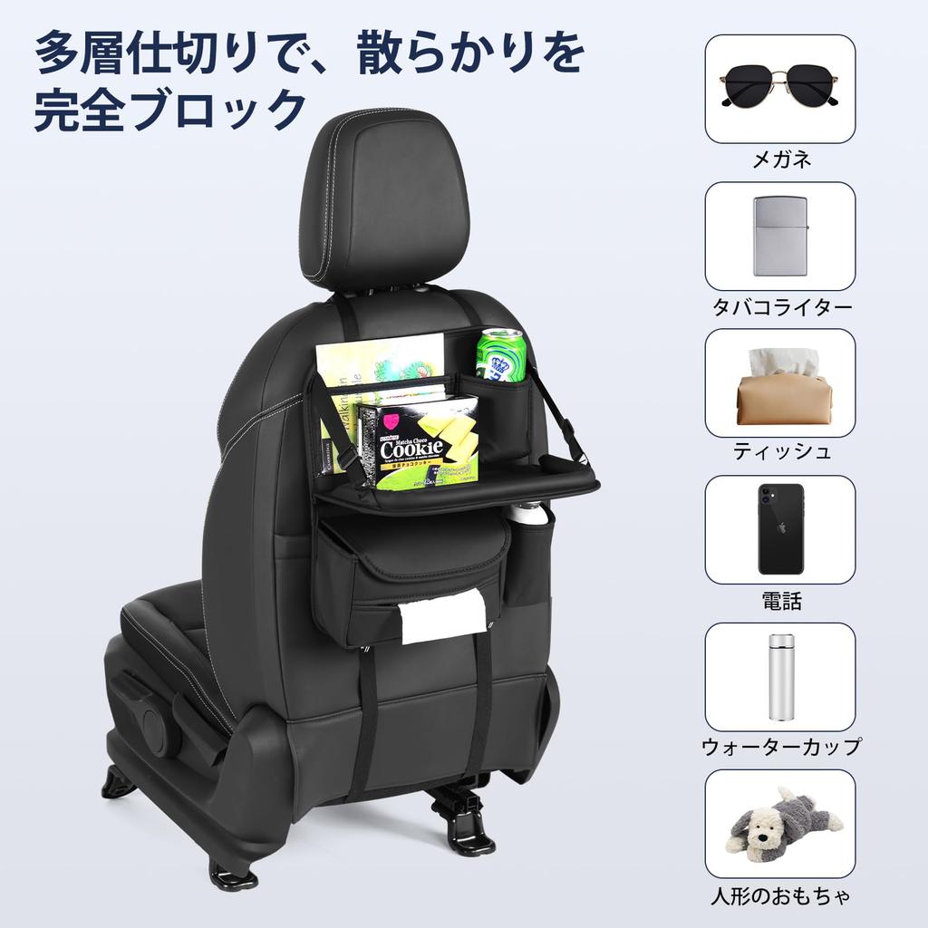 SOEDZUNG Depozitare Auto Convenabilă Auto Banchetă Spate Șervețel Banchetă Spate Băutură iPad Depozitare Pliabil Ușor Mediu Lungime Medie Organizator, Accesorii, Măsuță,