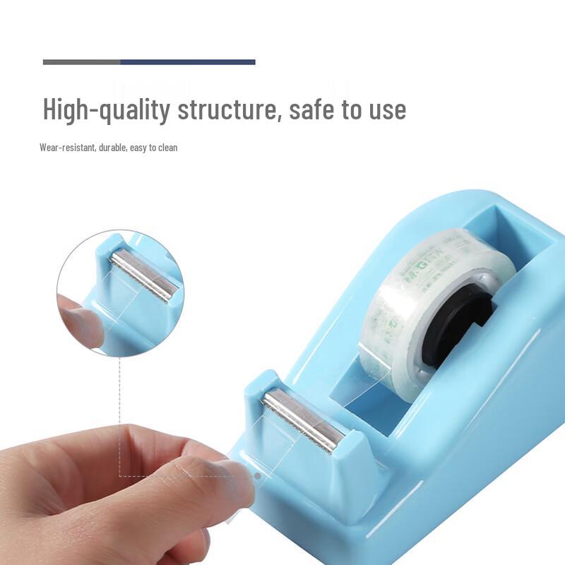 M&G Small Tape Dispenser