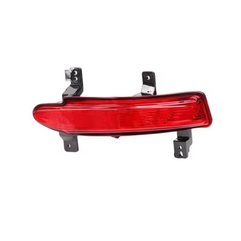 For Changan Eado 2018 -  Rear Fog Lights Rear Bumper Light Reflector Lights Reversing Lights Car Accsesories Emitting Color left