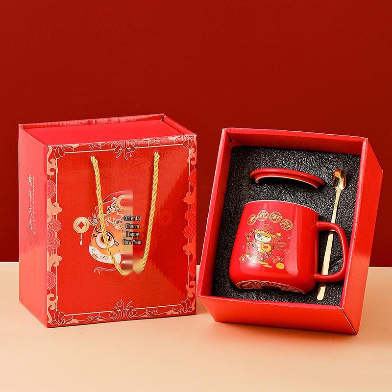 55° Temperature-Regulating Ceramic Coffee Mug Gift Set