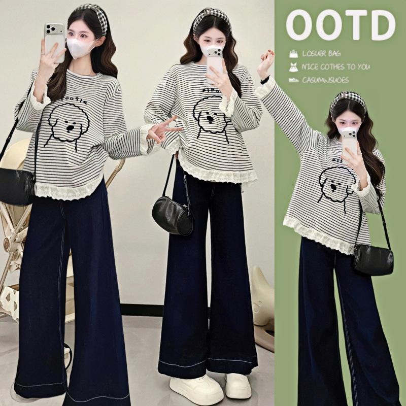 2026 Spring Korean Style Loose Maternity Hoodie T-shirt, Plus Size XL