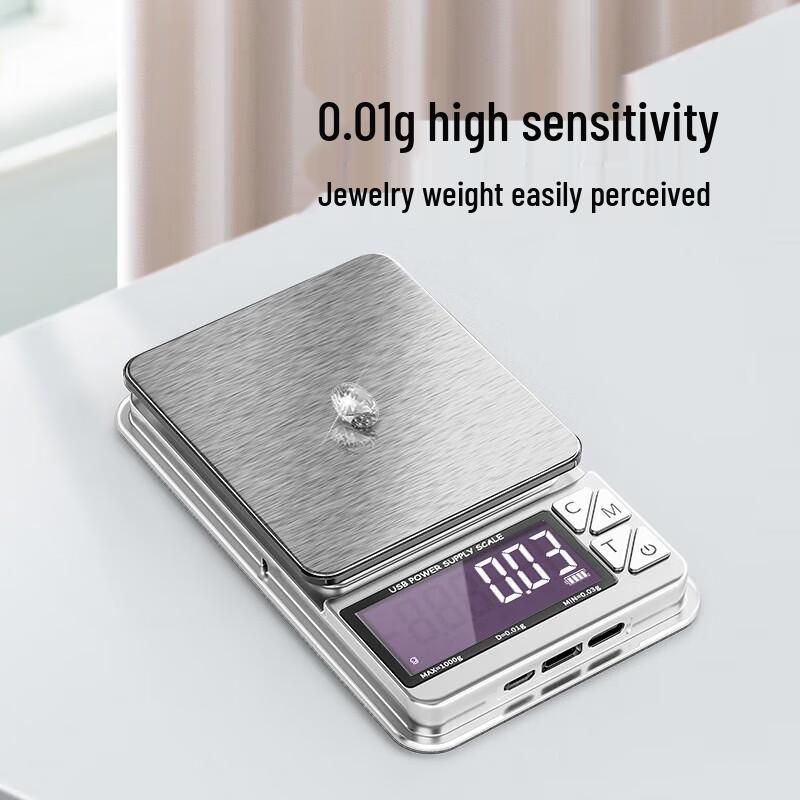 Meilen Portable Pocket Jewelry Scale (CN version)