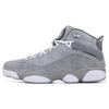 New 6 Rings Cool Grey 322992-014