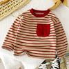 Baby Striped Tshirt Boys Girls New Casual Loose Tees New Design Long Sleeve Solid Color Tops