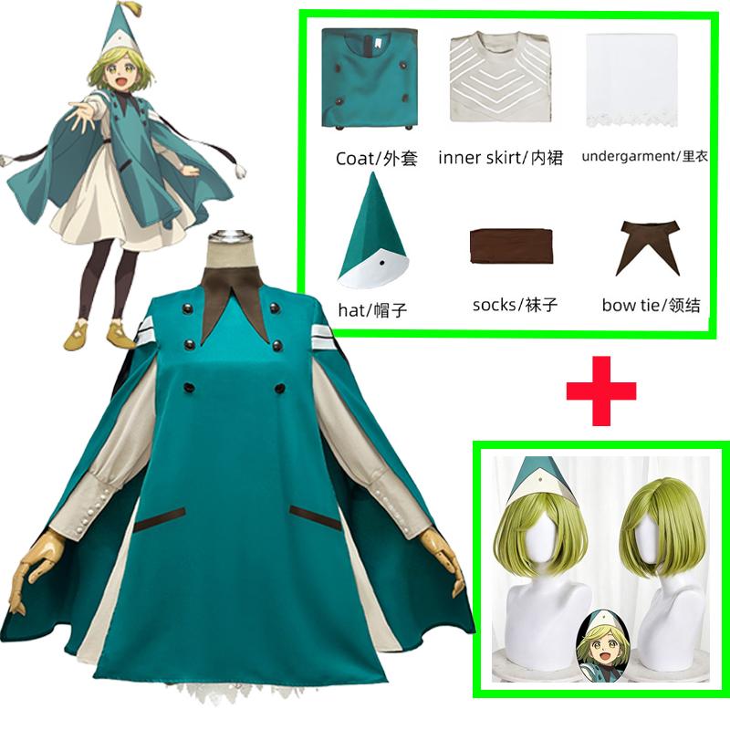 Anime Witch Hat Atelier Cosplay Costume