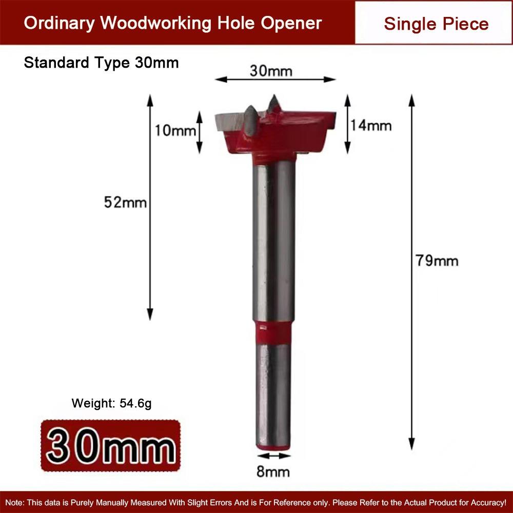 1Pcs Positioning Hinge Hole Saw Adjustable Drill Bits Tipped Drilling Tool Power Tool Accessory