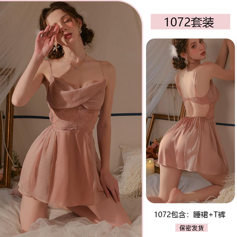 

Sexy lace seduction ice silk pajamas women s swinging collar milk cover skirt erotic pure desire nightdress 1072 M
