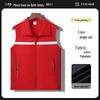 Customized Volunteer & Guide Vests with Logo for Supermarkets & Storage Activities