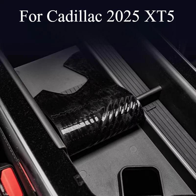 For Cadillac 2025 XT5 Special Car Armrest Box Storage Box Central Control Storage Interior Accessories Modification Automobiles
