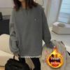 Women's Korean Style Fleece-Lined Lace Trim Sweatshirt - Winter Mid-Length Loose Fit