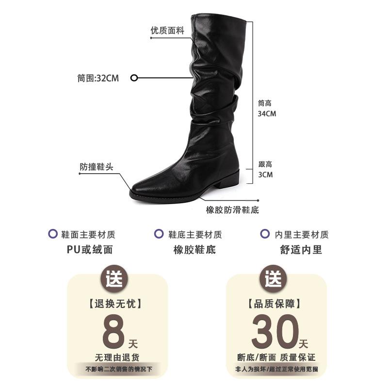 Retro simple women's cowboy boots spring and summer pointed pleated leather boots stacking boots thick heel high boots knight boots