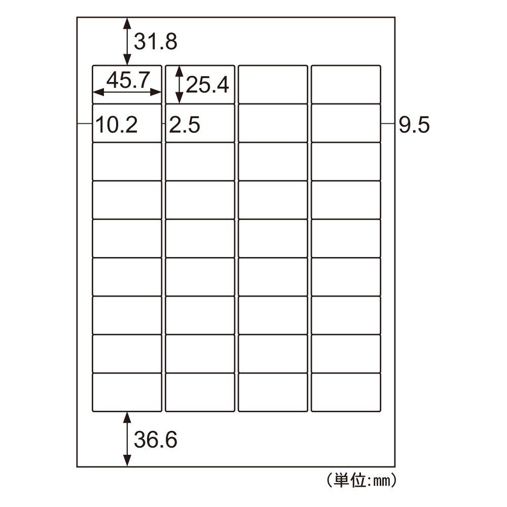 Hisago A4 Angelzubehör-Etiketten, 36 Blatt, FSCGB871