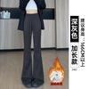 White and gray bootcut sweatpants women's autumn new high-waisted slimming casual small flared sweatpants