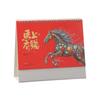 Chinese New Year Style 2026 Desk Calendar Month Date Display Monthly Planner  Office Use
