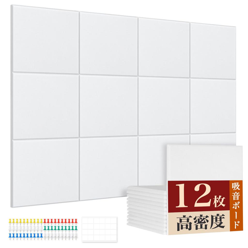 Walspax Sound-Absorbing Boards, 30x30cm, 12mm Thick, 12 Sheets, High-Density Felt 1800gm², Soundproofing Sheet, Wall, Soundproofing, Interior Decor,