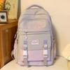 School Bag Female Primary School Students Junior High School Students Splicing Backpack Middle School Students College Students