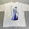 Rzadka koszulka unisex z krótkim rękawem zespołu MALICE MIZER i gitarą, pełny rozmiar