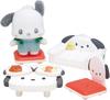 Petit Tomo Sanrio Characters Park Set Sanrio Characters [BANDAI] Pompompurin's
