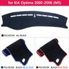 Für Optima MS TF JF 2000-2019 K5 Anti-Rutsch-Matte Dashboard Abdeckung Sonnenschirm Dashmat Schützen Teppich Anti-uv Auto Zubehör