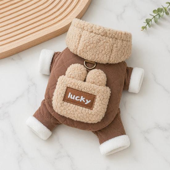 jijijing Quilted Dog Jumpsuit, Cozy Pet Four-Legged Outfit, Hoodie with Cute Plush Ears, Warm Onesie Clothes for Small Dogs Winter Wear