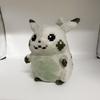 30th Anniversary Initial Pikachu Plush Pixel Pikachu Stuffed Doll Anime Hobbies Toys Adorably Home Decor Toys Anime Doll