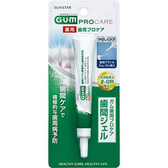 

GUM Interdental Care Gel 13ml