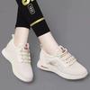 2024 Women's Summer Casual Fashion Sports Shoes - Non-slip, Wear-resistant, Breathable, Soft Sole, Ideal for Work