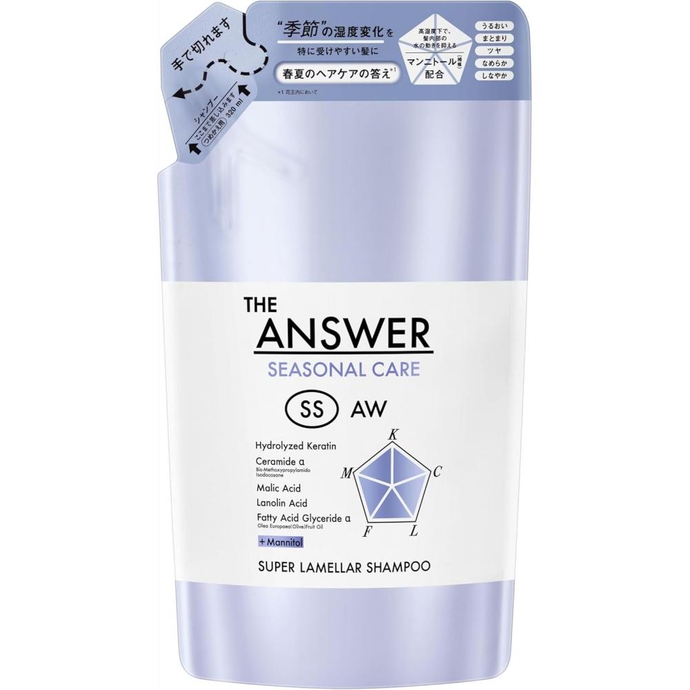 The Answer Ss Super Lamella Shampoo 320ml Jasmine   Mandarin Orange Scent