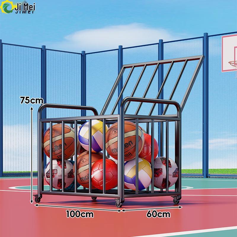 Ji Mei Mobile Sports Ball Storage Cart