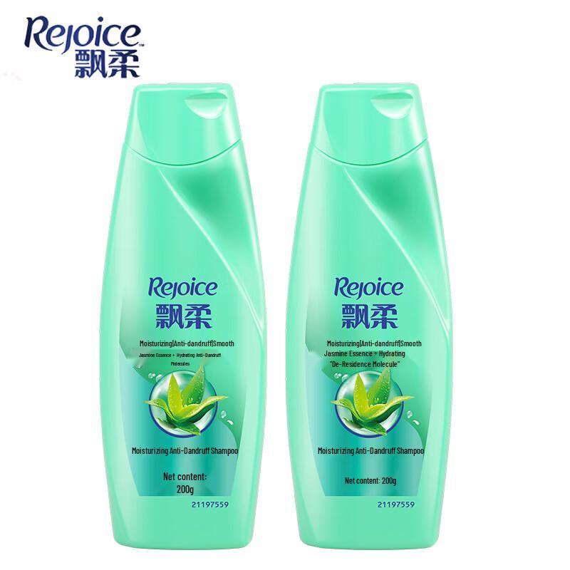 Rejoice Moisturizing Anti-Dandruff Shampoo