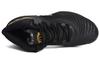 adidas D Rose 8 'Black Gold White' CQ1618