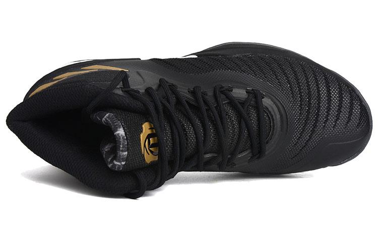 adidas D Rose 8 'Black Gold White' CQ1618