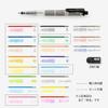 Pentel Multi 8 Mechanical Pencil Holder Type 8-Color Lead Set PH802