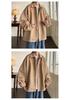 Men's Hong Kong Style Retro Suede Jacket - Cityboy Trendy Spring/Autumn