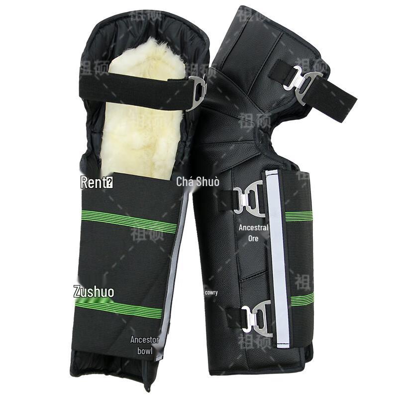Zushuo Winter Warm Wool Knee Pads