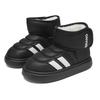 Winter snow boots piled thickened bread cotton shoes outdoor non-slip waterproof Velcro short cotton boots