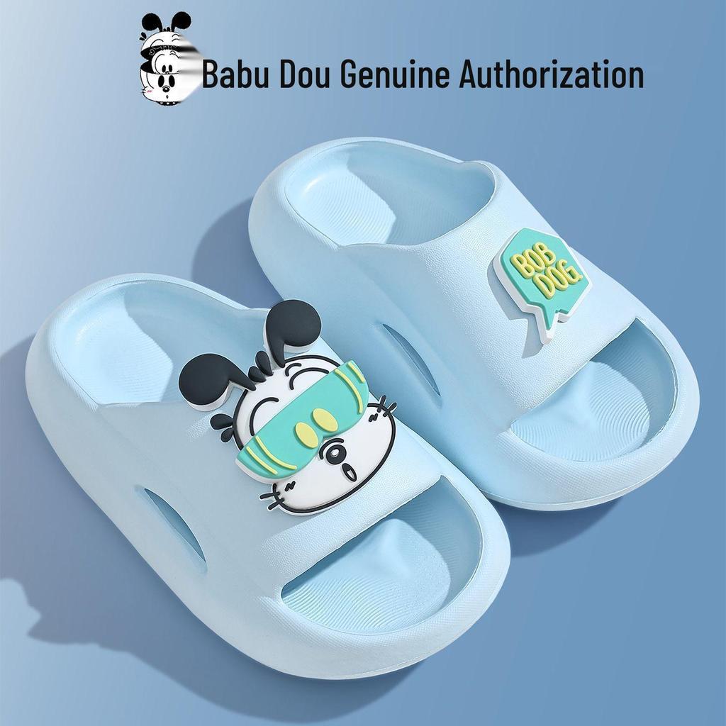 Babu Dou Kids' Non-Slip Summer Slippers for Boys & Girls - Soft Sole for Indoor/Outdoor Use