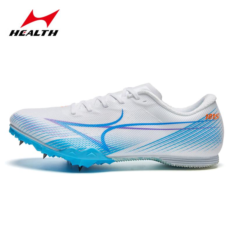HEALTH 181S2 Professional Track and Field Spikes