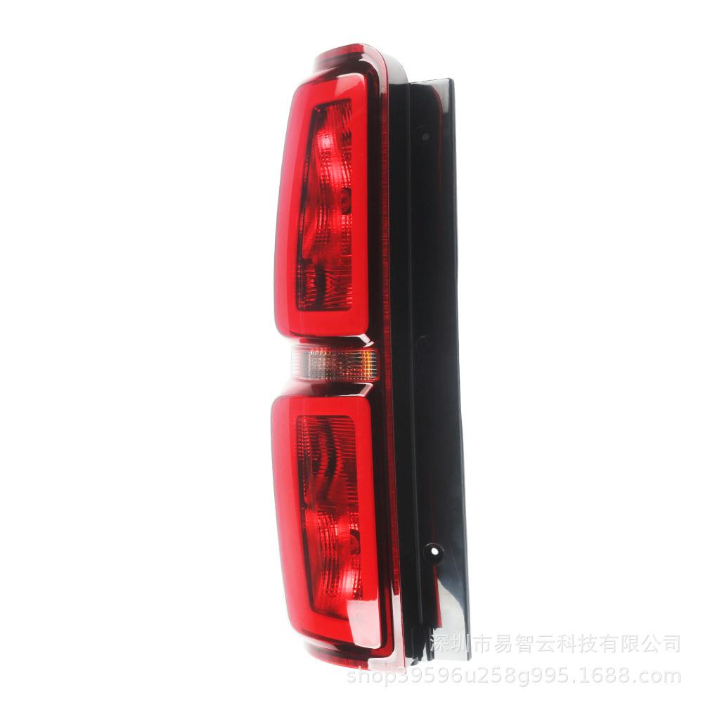Rear Tail Light Assembly Brake Light for BAIC Weiwang 407 2018 Model