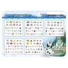 Disney Princess Nail Art Sticker Set for Kids