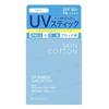 Skincotton - UV Shield Tone Up Stick SPF 50+ PA++++