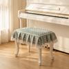 Thick Floral Makeup Stool Cover Floral Pattern Seat Chair Slipcover Stool Cushion Cover  Household