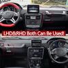 Car Front Passenger Side Glove Storage Box Switch Handle Lock Latch Cover For Mercedes Benz G Class W463 2004-2018 4636802791
