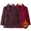 New Grandma Top Winter Mom Mink Coat Middle Old Man Old Lady Velvet Warm Thickened Clothes Women