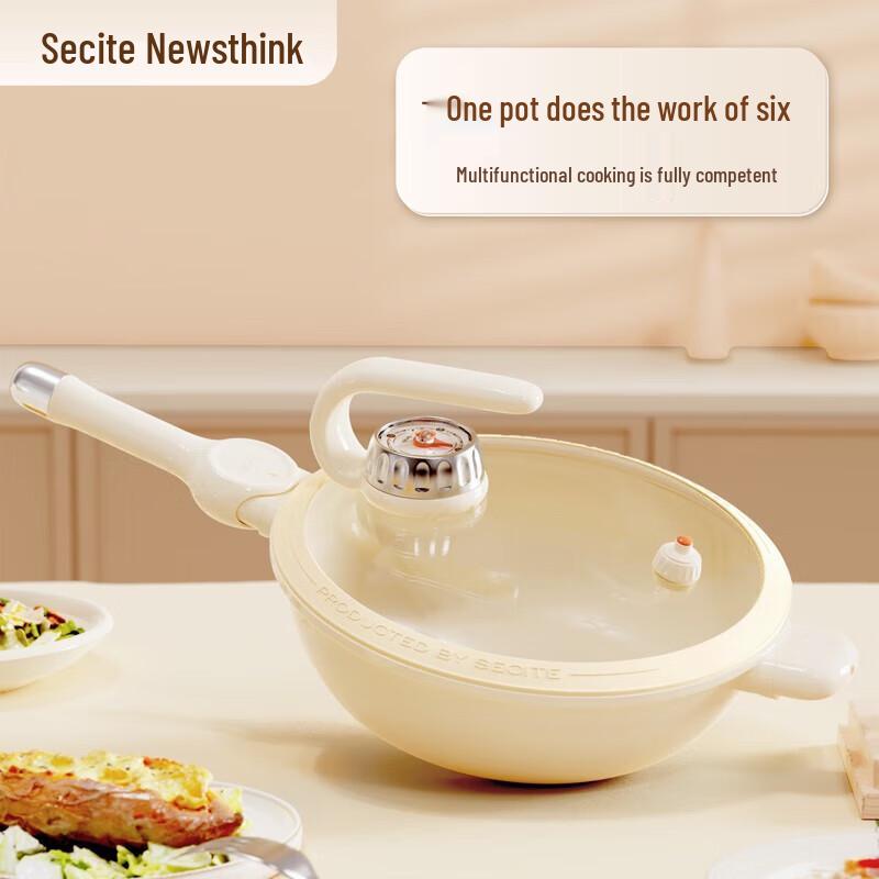 Xinsite 32cm Micro-Pressure Non-stick Wok with Steamer