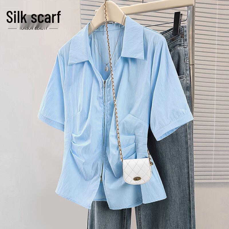 Women s Summer Slim-Fit Short-Sleeve Commuter Shirt M
